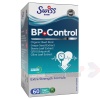 Swiss BP+Control Q10 Убихинол 60 капс