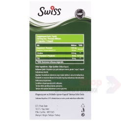 Swiss Mag+Focus 90 капс