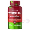 Orzax Витамин В12 Vitamin B12 5000mcg 120 таб