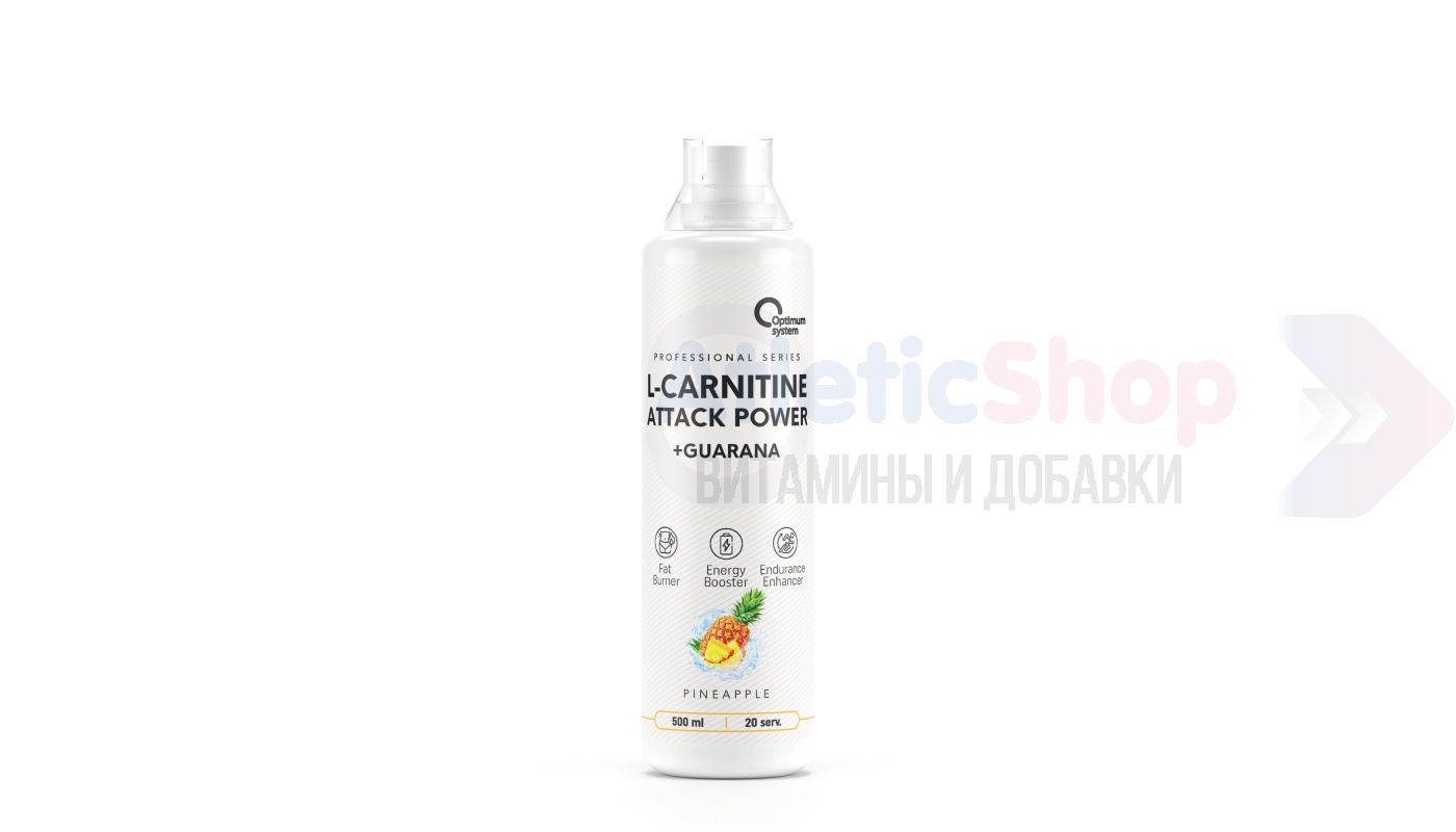 Optimum System L-Carnitine Attack Power 500мл