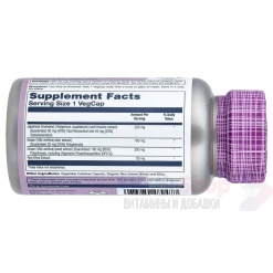 Resveratrol Japanese Knotweed 60 капс