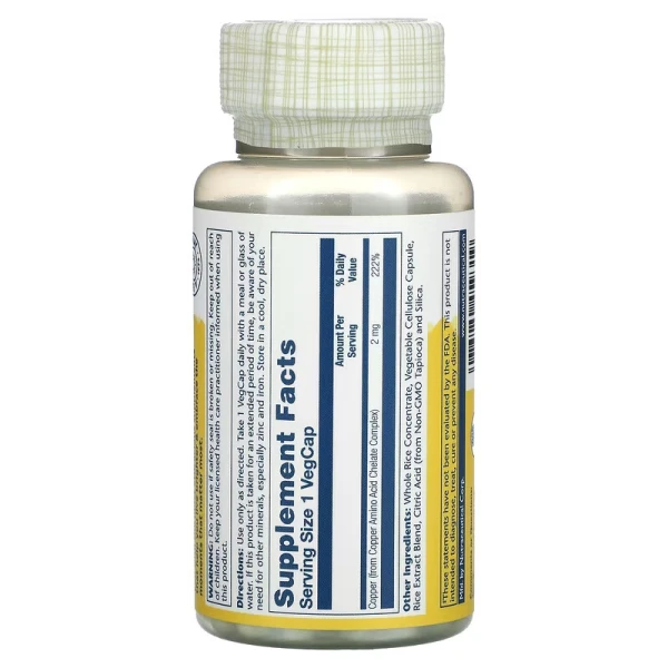 Solaray Медь Copper Bisglycinate 2 mg 100 капс